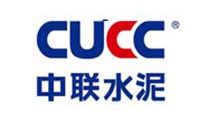 魯南衡器無(wú)人值守地磅汽車(chē)衡合作客戶(hù)-中聯(lián)水泥