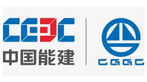 魯南衡器電子地磅秤價(jià)格合作客戶(hù)-中國(guó)能建