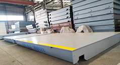 無(wú)人值守地磅汽車(chē)衡企業(yè)實(shí)力