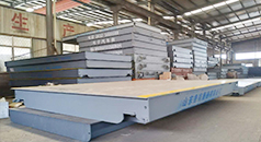 電子地磅秤價(jià)格企業(yè)實(shí)力