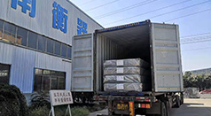 數(shù)字式電子汽車(chē)衡廠(chǎng)家售后服務(wù)