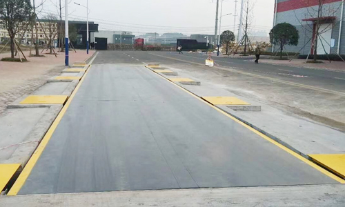 湖南懷化數(shù)字式電子汽車(chē)衡安裝調(diào)試完成！