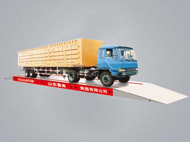 SCS5-200電子汽車(chē)衡