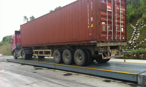 甘肅嘉峪關(guān)的電子汽車(chē)衡安裝調(diào)試完成！